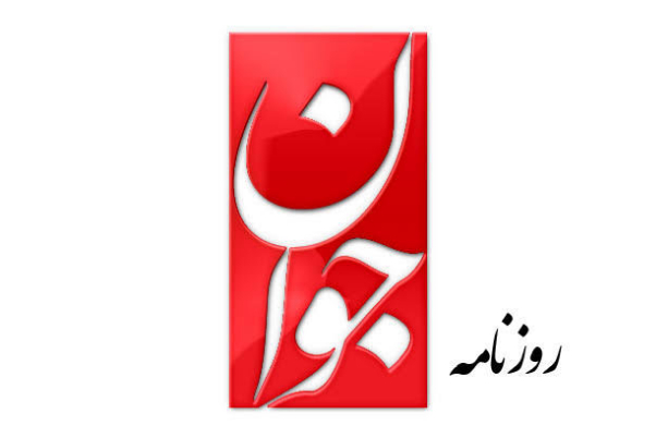 دفاع ترکیبی در برابر جنگ ترکیبی