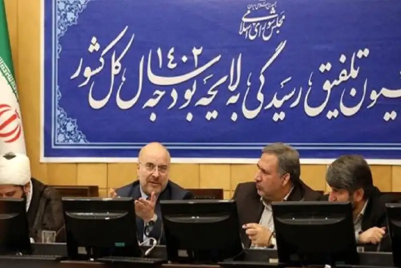کلیات لایحه بودجه سال 1402 تصویب شد