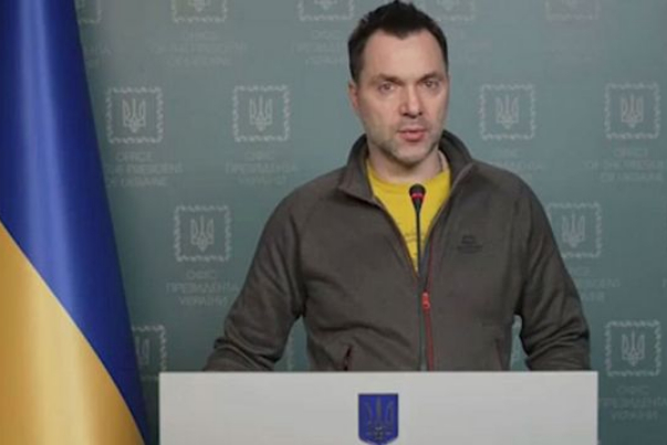 Арестович подал в отставку с должности советника офиса президента Украины
