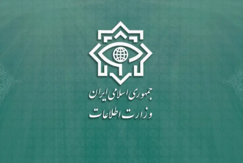 وزارت اطلاعات: اقدام متقابل در صورت هر عمل مغایر امنیت ملی حق مسلم و مشروع کشور است