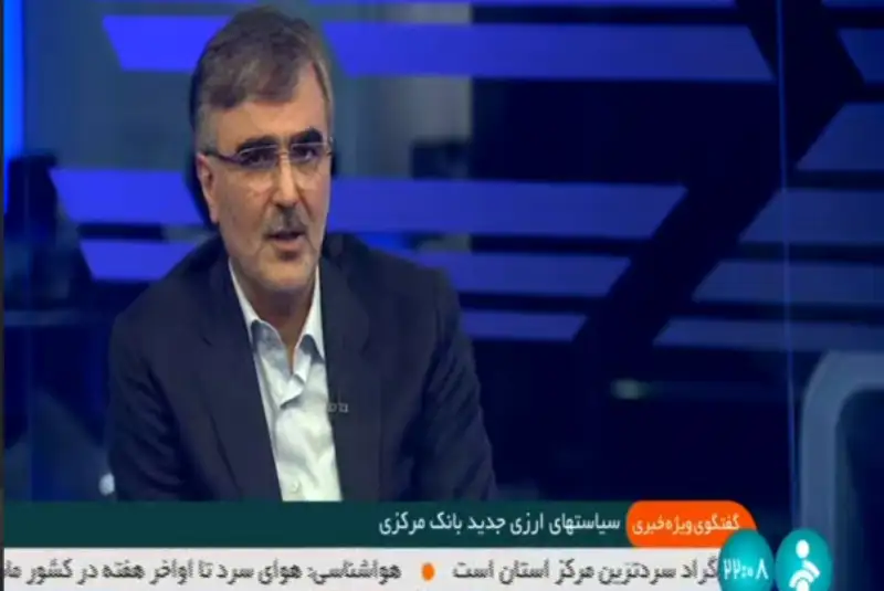 فرزین: محدودیتی برای تأمین نیازهای ارزی کشور نداریم/ عرضه سکه از سوی بانک مرکزی ادامه خواهد داشت