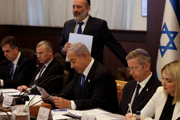 תוכנית שרת המשפטים: פגיעה בזכויות הפלסטינים בישראל