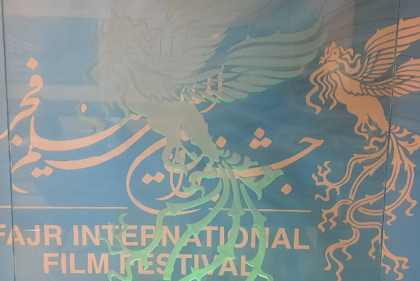 4 سينمات تستضيف فناني مهرجان فجر الـ 41