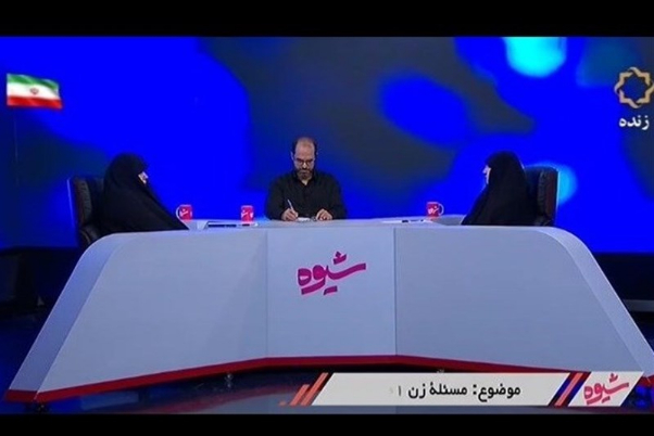 مناظره زنده ابتکار و خزعلی با موضوع «سیاست‌گذاری حوزه زنان»