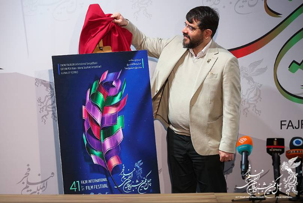26 فيلما من 25 دولة يشارك بمهرجان فجر الـ41