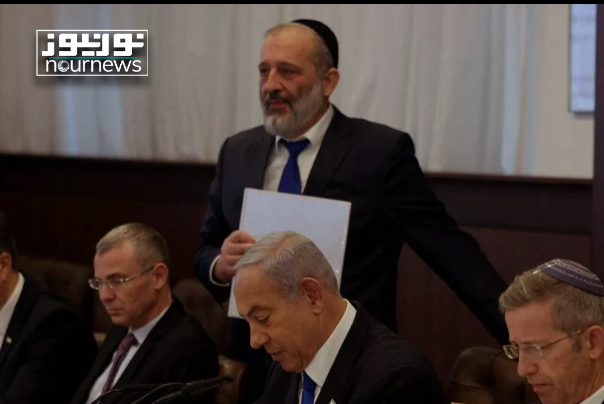 הממשלה הקיצונית ביותר של ישראל; הבסיס לבעיות ביטחוניות חדשות בישראל