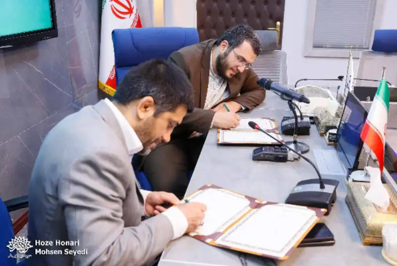 تفاهم‌نامه همکاری میان حوزه هنری و فدراسیون کشتی امضا شد