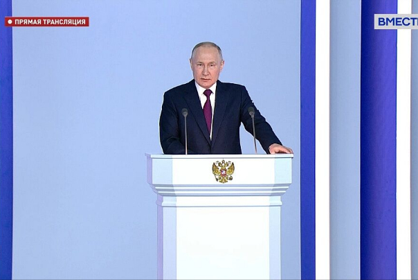 Путин рассказал о развитии коридора Север — Юг