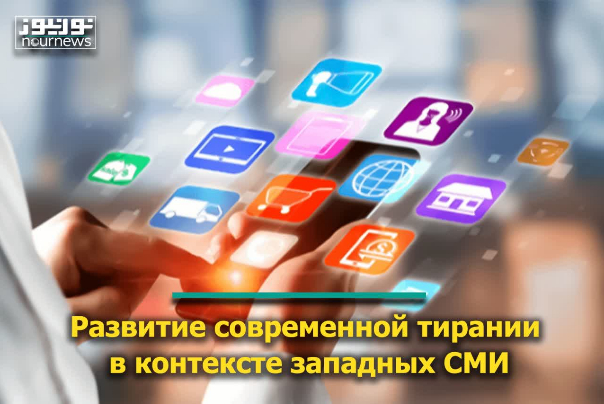 Бегство вперёд сторонников терроризма, распространяя слухи о присутствии лидера Аль-Каиды в Иране