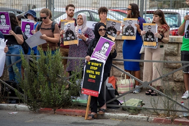 השוטר הרוצח מודה כי ירה באיאד אל חללק בעודו פצוע