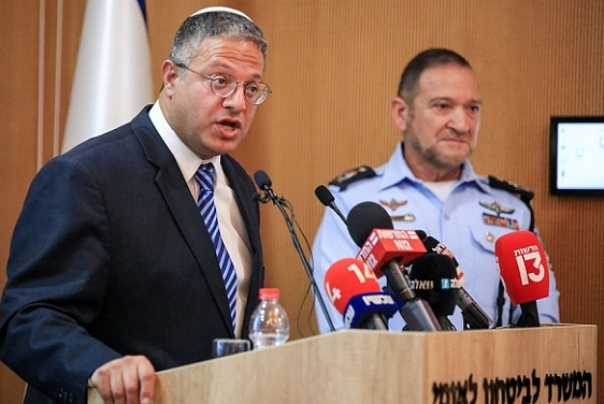 משטרת ישראל מפרקת את המחלקה למלחמה בפשיעה בחברה הערבית