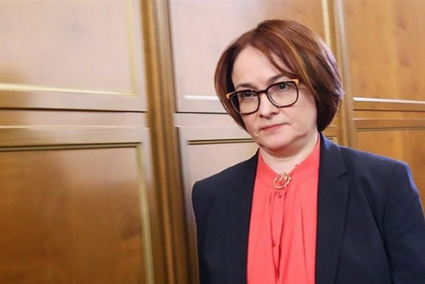 Глава ЦБ России собирается посетить Иран
