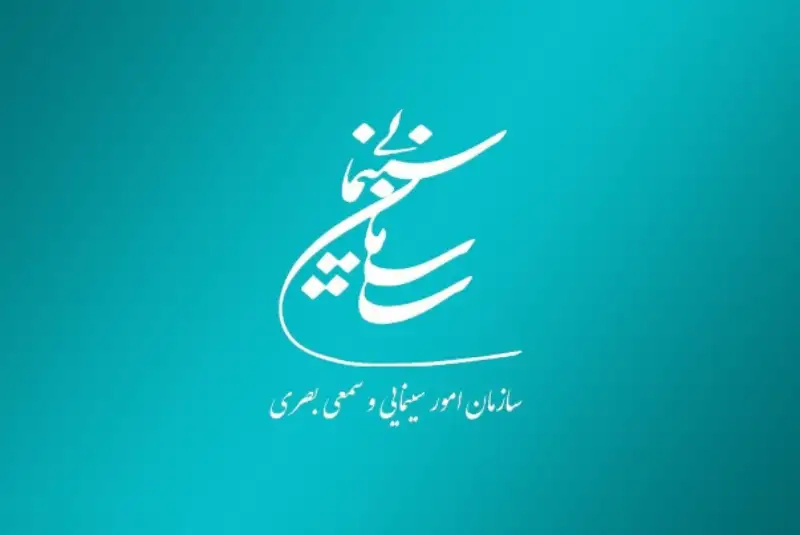 قیمت بلیت سینماها در سال 1402 شناور شد