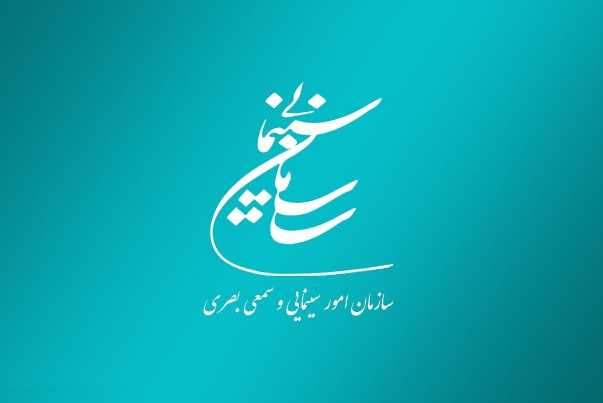 قیمت بلیت سینماها در سال 1402 شناور شد