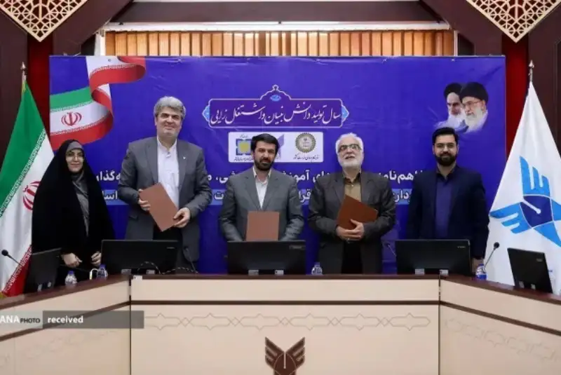 تفاهم‌نامه همکاری دانشگاه آزاد اسلامی با سازمان شهرداری‌ها و قرارگاه جهادی وزارت کشور منعقد شد