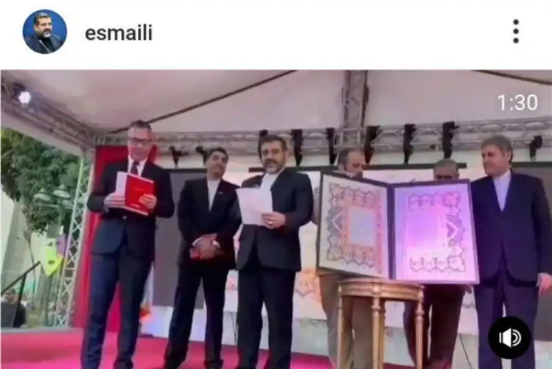 وزیر فرهنگ: عشق و علاقه به فرهنگ ایرانی و رهبر انقلاب در ونزوئلا مثال زدنی است