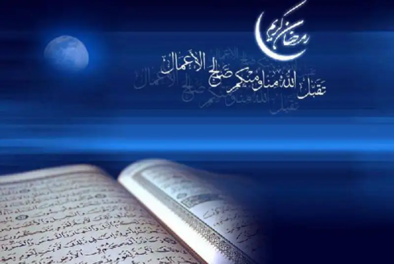 پنجشنبه سوم فروردین اول رمضان خواهد بود