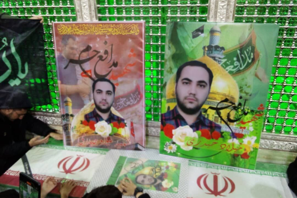تشييع جثمان الضابط في الحرس الثوري في مرقد السيدة رقية (س)
