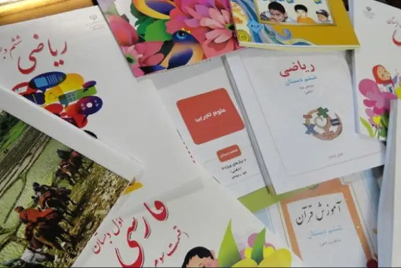 جزئیات ثبت‌نام کتب درسی سال تحصیلی جدید اعلام شد
