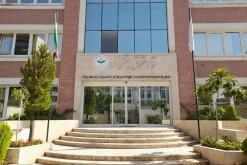 واکنش ستاد حقوق بشر به تمدید ماموریت گزارشگر ویژه وضعیت حقوق بشر در ایران