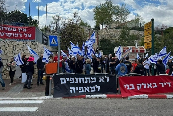 היא אינה מקדמת את המשא ומתן הקואליציוני והאופוזיציה על "רפורמה במערכת המשפט"