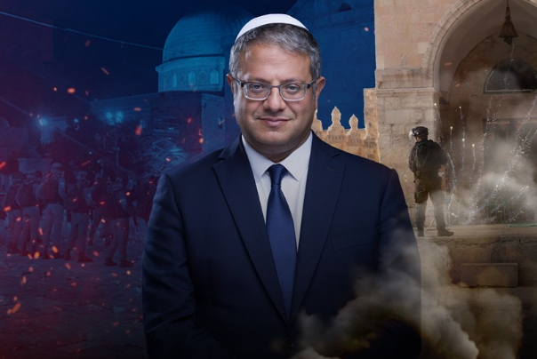 המיליציה הפרטית של בן-גביר ונקיון נקי מקבינט נאצי