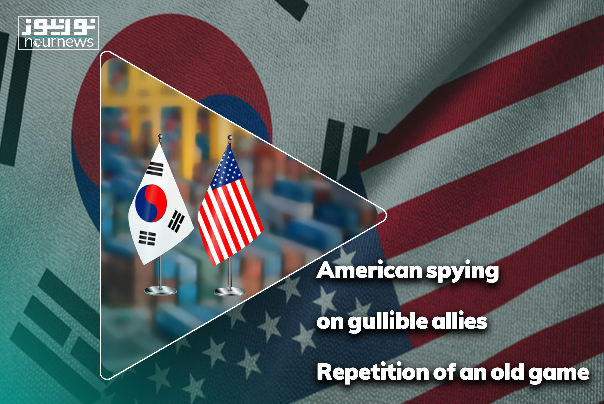 American spying on gullible allies; Repetition of an old game.
