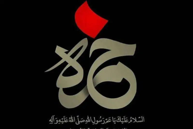 حمزه‌؛ صف شکن، رزم آشنا، شیر رسول الله