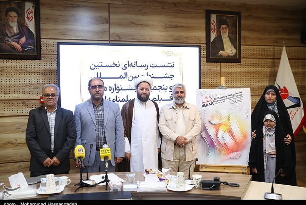 مهرجان إيثار الدولي.. الخط السينمائي الإعلامي لدول المقاومة