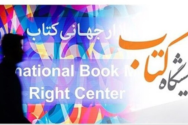 اسماعیلی: بخش مجازی نمایشگاه بین‌المللی کتاب فعال است
