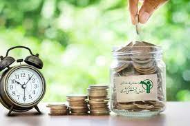 نقش سیاست‌های جمعیتی در متوازن‌سازی صندوق‌های بازنشستگی