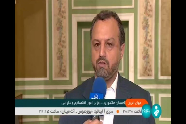 آغاز دوره جدید سرمایه‌گذاری مشترک بین ایران و عمان