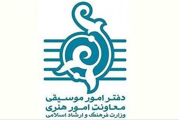 380 تک آهنگ و 26 آلبوم موسیقی مجوز انتشار گرفتند