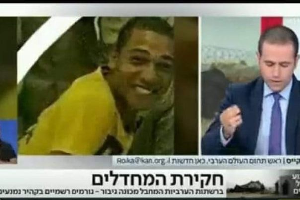 نشر تفاصيل عملية اطلاق النار البطولية التي نفّذها الجندي المصري