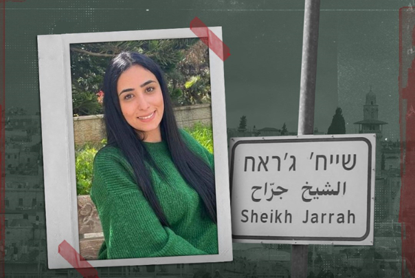 העיתונאית לאמה גוש שוברת את מעצר הבית שלה.. מה היא אמרה לאל-מיאדין?