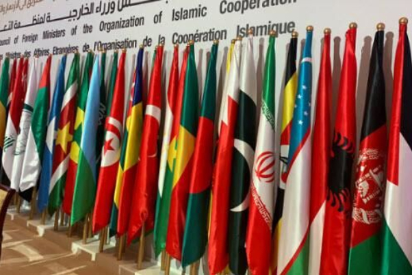 آغاز به کار سرکنسولگری و نمایندگی دائم ایران در سازمان همکاری اسلامی