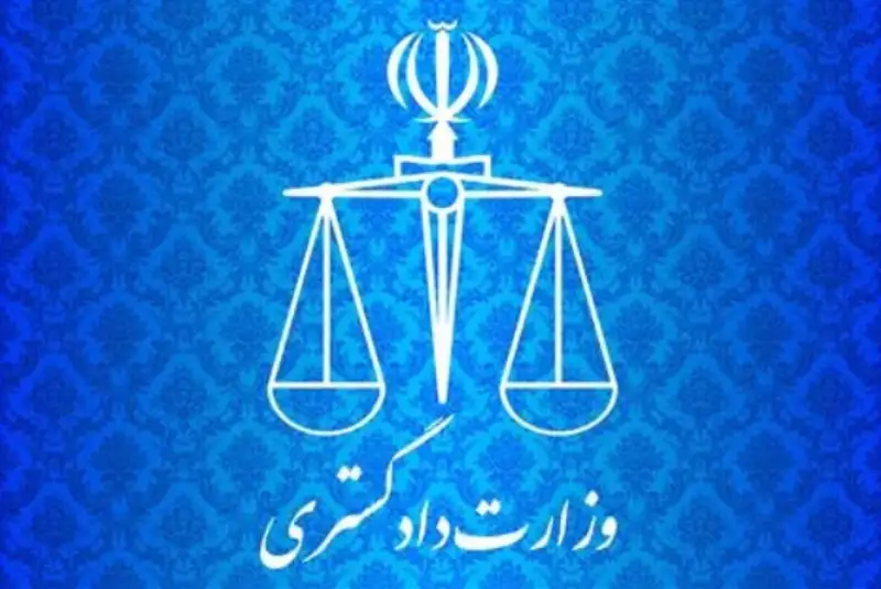 انتقال دو زندانی ایرانی از هند به کشور