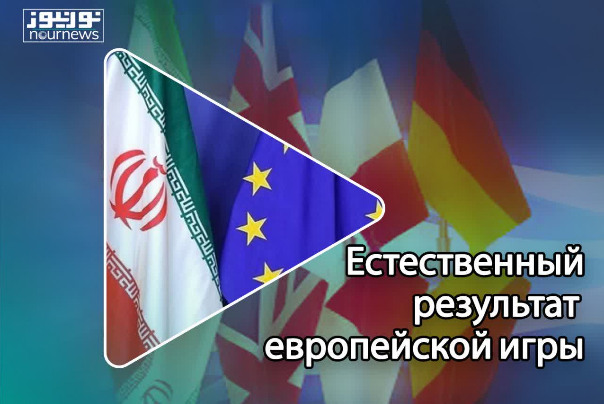Превосходство за столом переговоров, новый предлог США для продолжения войны в Украине