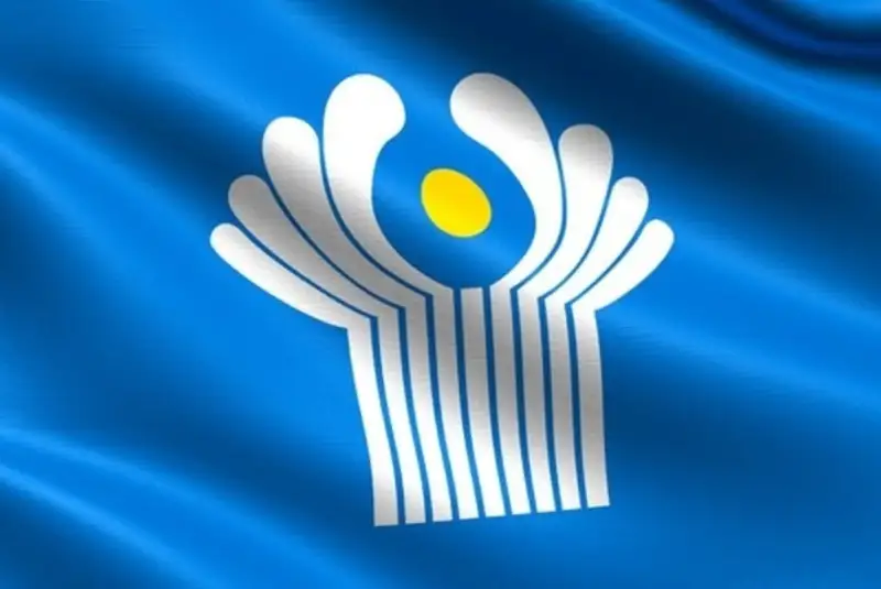 ایران عضو ناظر شورای روسای واحد‌های اطلاعات مالی کشور‌های مستقل شد