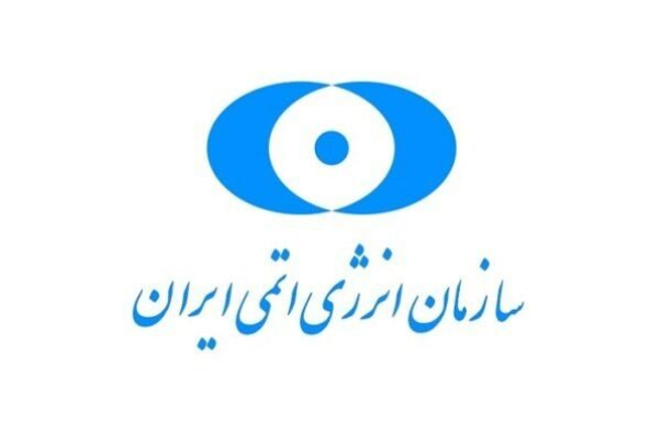خبر نصب دوربین در «نطنز» تکذیب شد