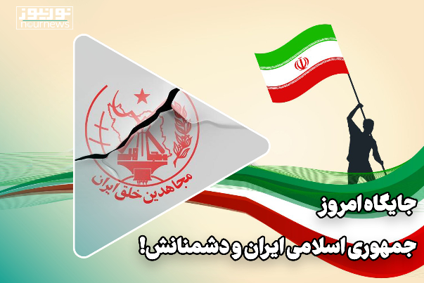 ائتلاف‌های پوسیده‌ با سرنوشت فروپاشی