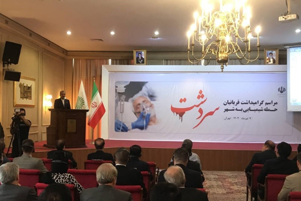امیرعبداللهیان: تحریم داروهای جانبازان شیمیایی از مصادیق بارز جنایت علیه بشریت است