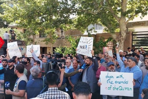 احتجاجات في طهران على حرق المصحف الشريف في السويد