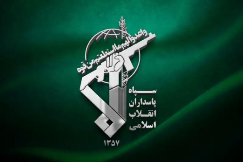 اطلاعیه قرارگاه قدس در مورد حمله تیم تروریستی به کلانتری 16 زاهدان