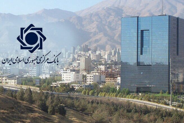 قدامات ضربتی بانک مرکزی برای تسهیل‌ در پرداخت وام‌های خرد/ سهم بانک‌ها در تأمین مالی معیار ارزیابی است