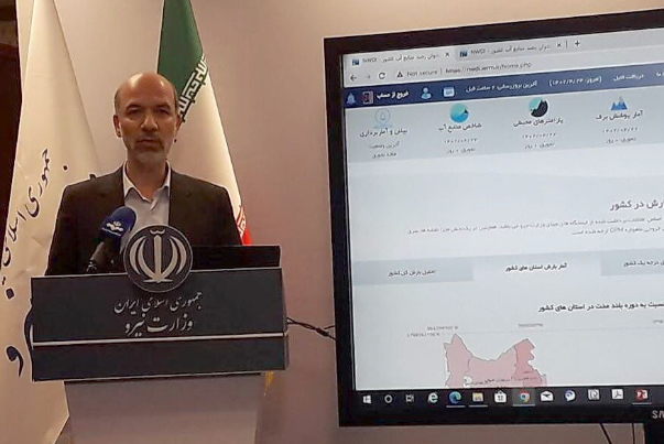 ايران لن تتنازل عن حصتها فيما يتعلق بنهر هيرمند