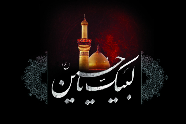 دهه اول ماه محرم هیئت‌ کجا برویم؟