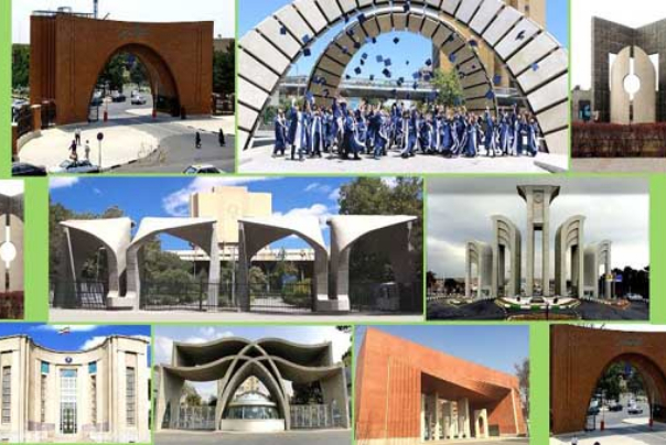 إرتفاع عدد الجامعات الإيرانية المعتمدة من وزارة العلوم العراقية