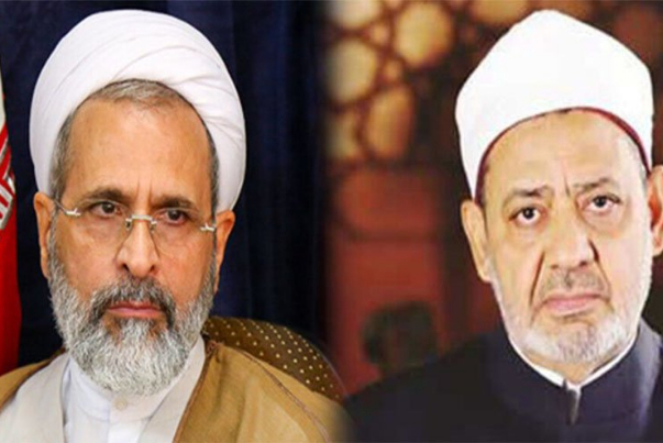 الأزهر يرحّب برسالة الحوزة العلمية في إيران