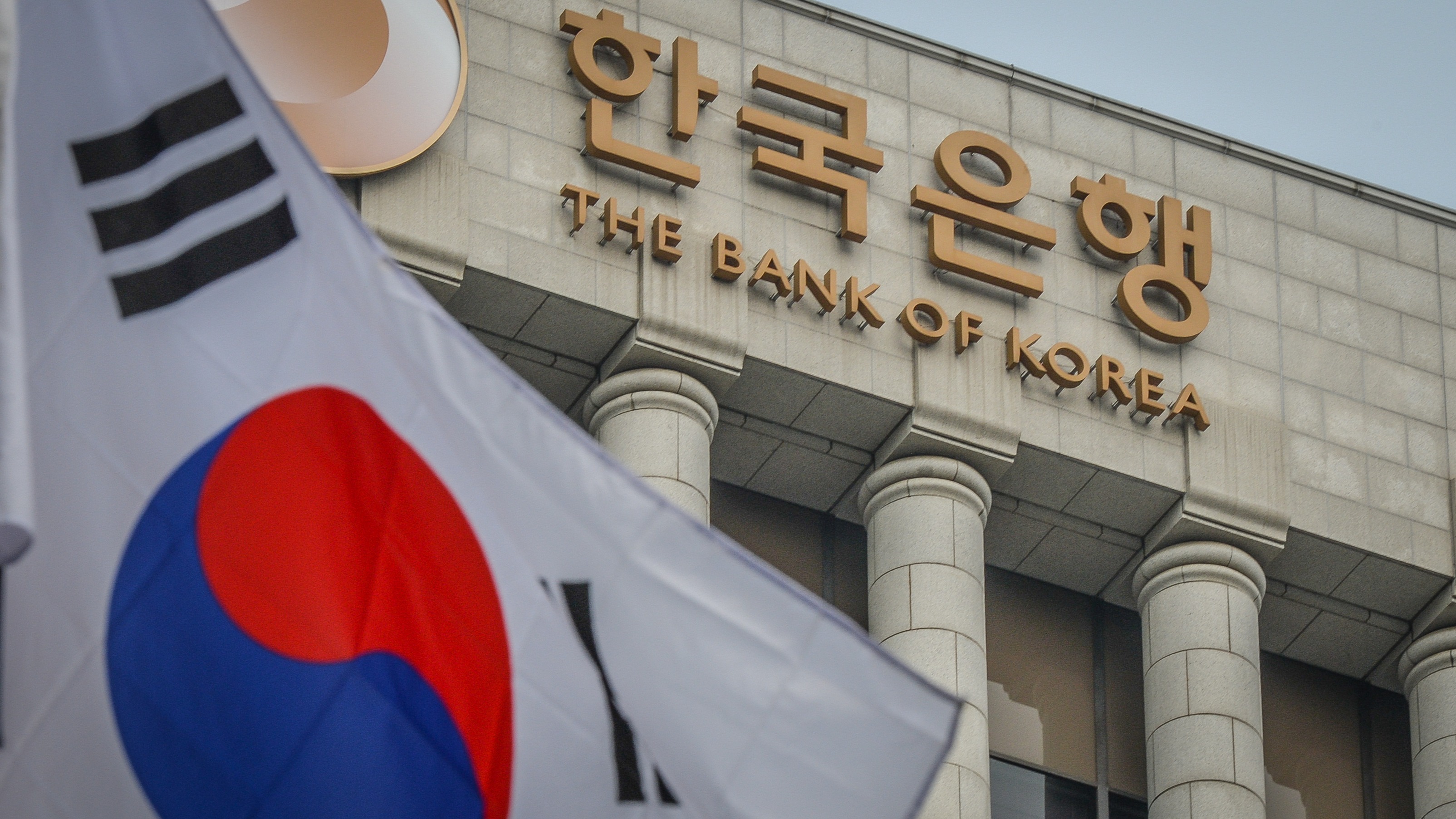 Iran Calls on South Korea to ‘Act Wisely’ in regards to the Frozen Assets